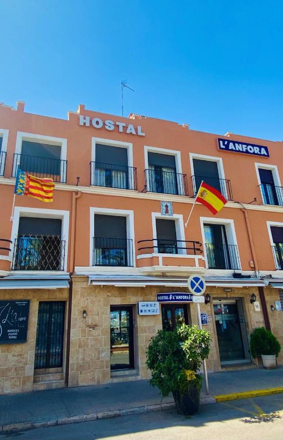 Hostal L'Anfora Дения Экстерьер фото